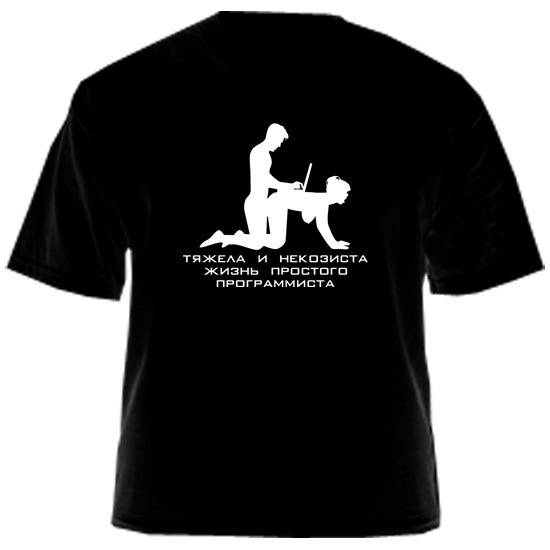 Ачинск Красноярский край the mountain футболки купить в прокопьевске