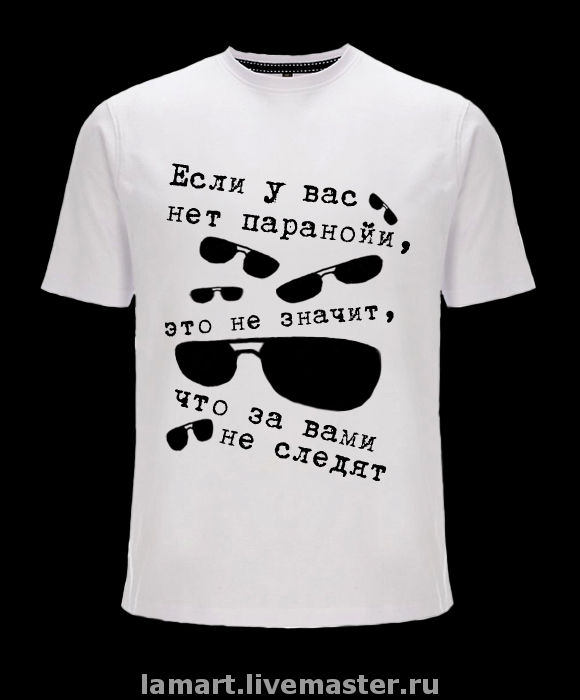 Лениногорск Республика Татарстан купить майку через интернет