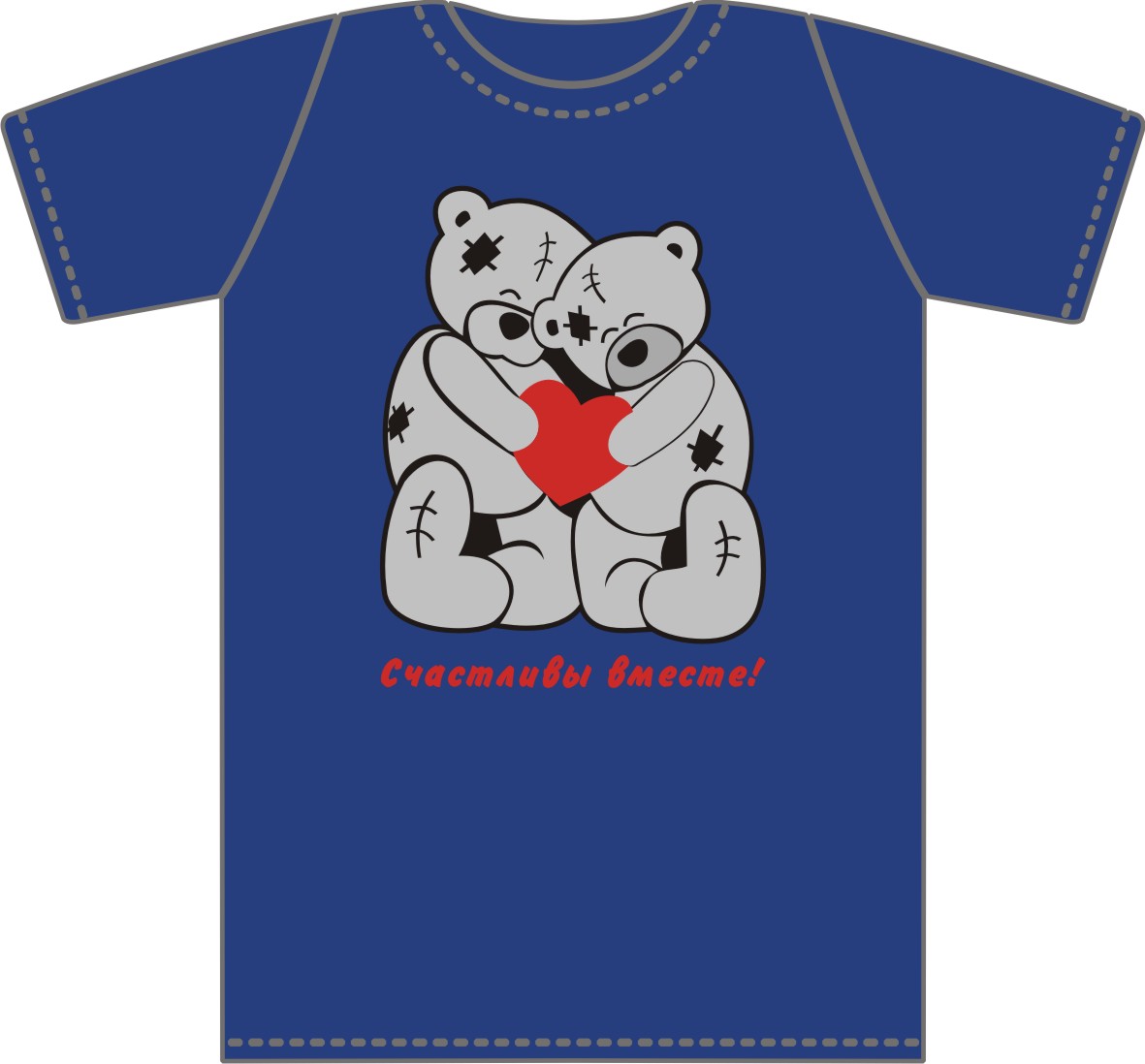 Ишим Тюменская область где в украине можно купить майки из рестлинга