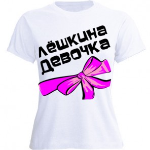 ������ ��������� � �������