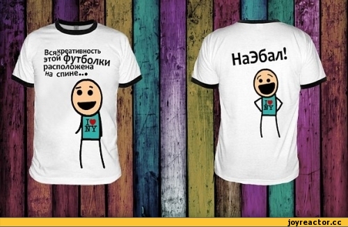 Дорогобуж Смоленская область где купить майку с надписью осторожно дагестанка?