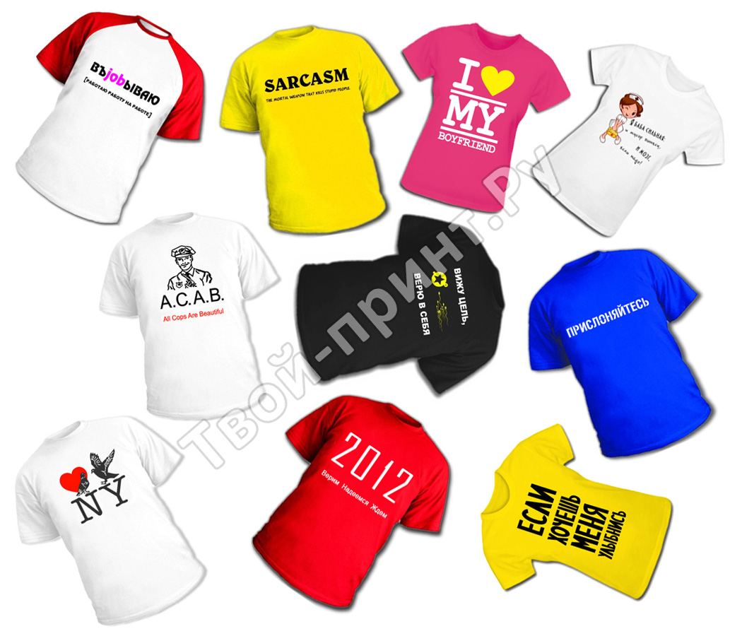 Макаров Сахалинская область где можно купить футболку с. Лободы no silicon