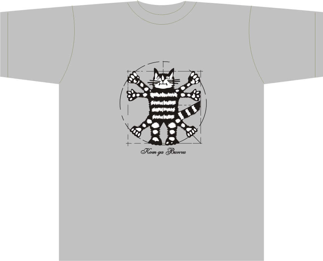 Высоковск Московская область купить футболка 102066 playtoday