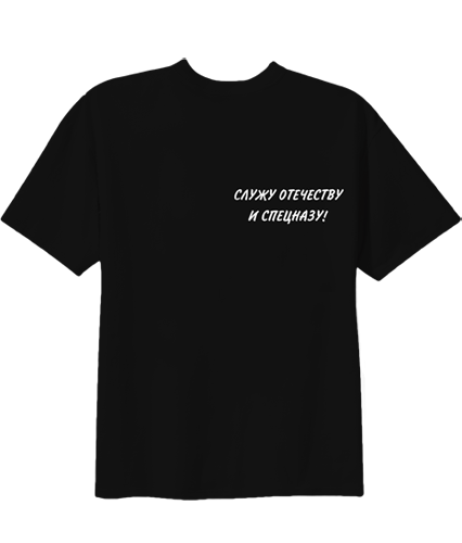 Тавда Свердловская область толстовка ferrari купить