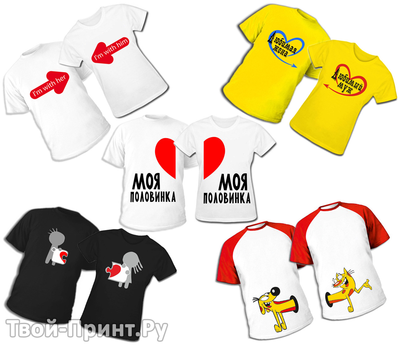 Туран Республика Тыва эмо-футболки bang-bang купить