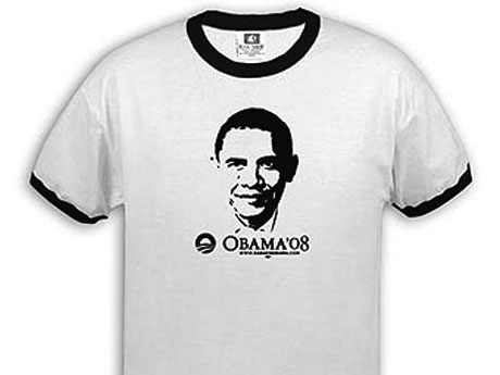 Урай Ханты-Мансийский автономный округ - Югра купить электронную футболку