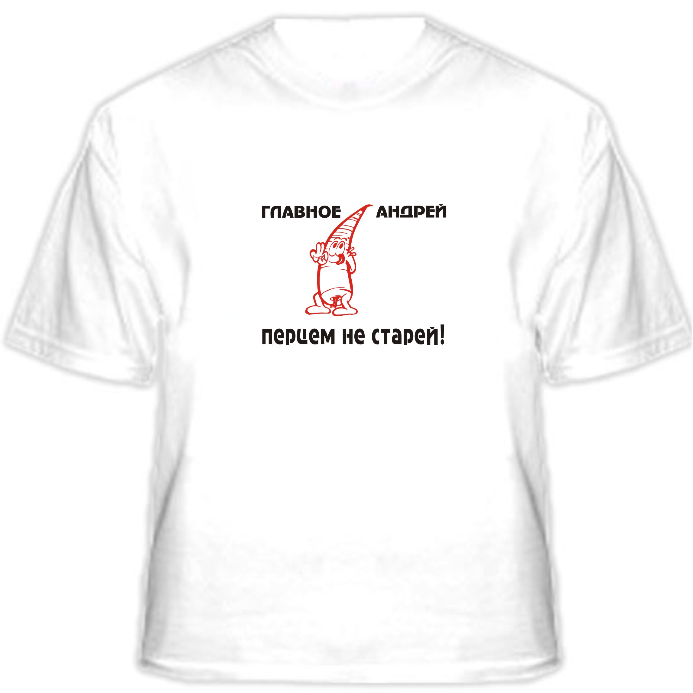 Ялуторовск Тюменская область купить футбольную майку хорватия 98